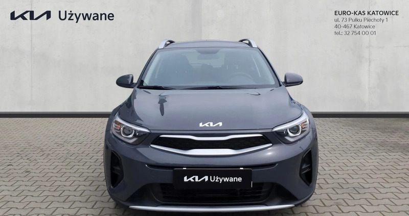 Kia Stonic cena 79900 przebieg: 25900, rok produkcji 2023 z Lubaczów małe 154